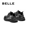 Belle Men's Megalodon Dad Shoes D9X02CM5