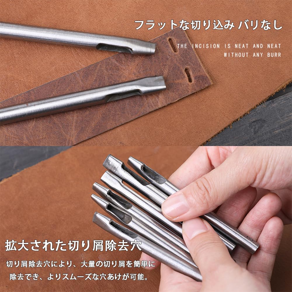 VOXILFE Hole Punch Tool Set of 4 DIY Tool Sizes 2x6mm, 2x8mm, 3x6mm, 3x8mm, Steel, (Oval Hole)