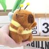 Capybara Plush Toy with Tail Wag & Sound - Cute Pull-out Pendant Doll