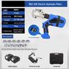 Nuoshuer MKZ-300 Electric Hydraulic Crimping Pliers CN Plug (adapter Included)