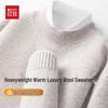 Hodo Men's Warm Round Neck Wool Blend Sweater
