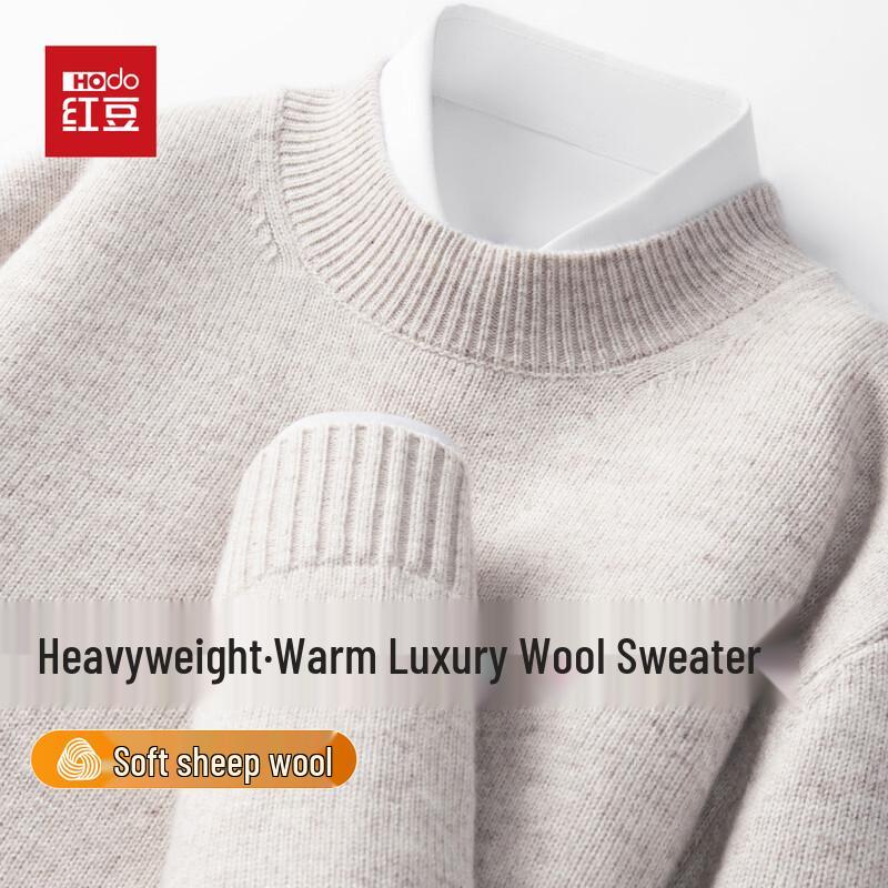 Hodo Men's Warm Round Neck Wool Blend Sweater