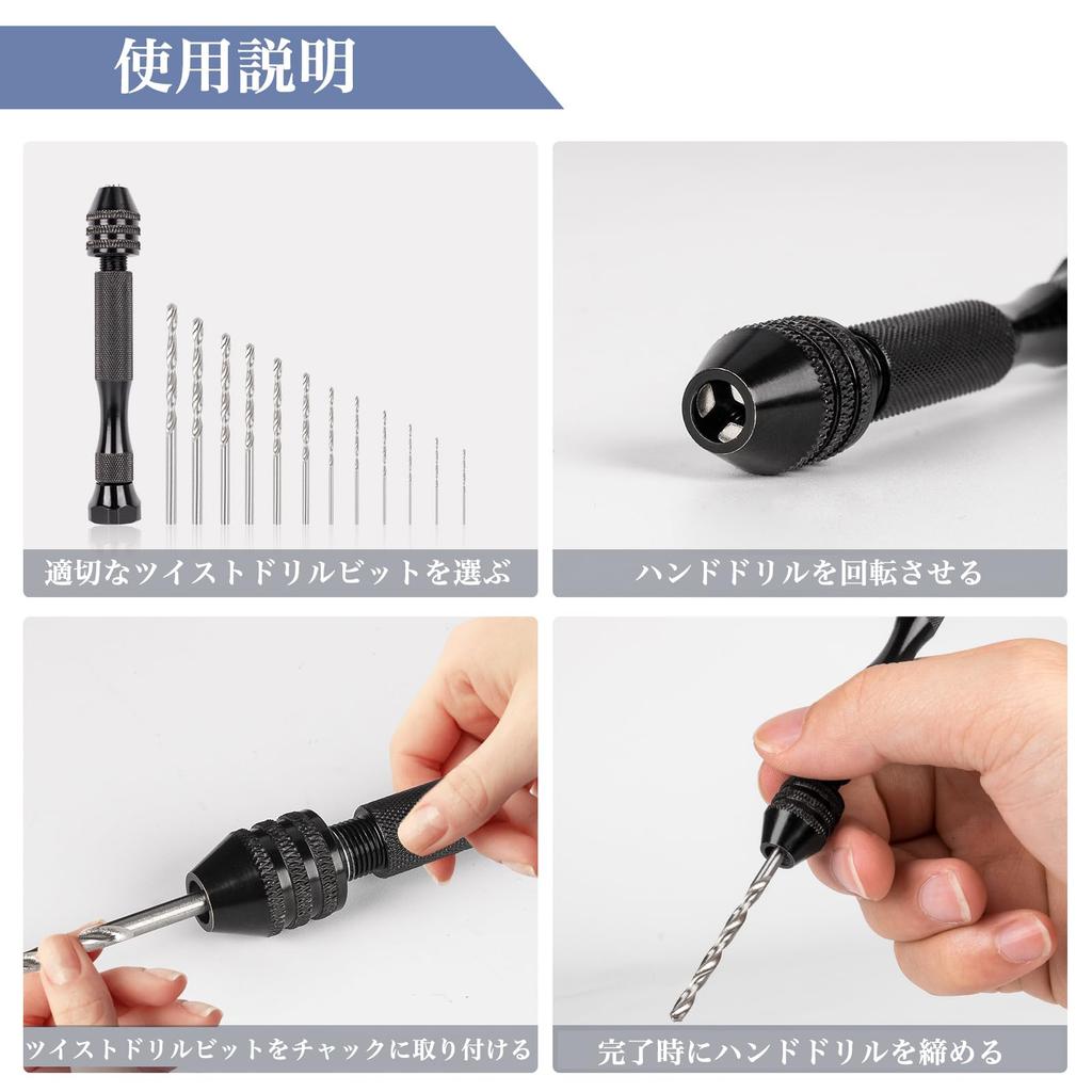 MAEXUS Hand Pin and Micro Drill Set with 35 Drill Bits Drilling Compact DIY Manual Drill 36-Piece Drill, Vise, (0.5-3.0mm), Tool, Tool, Noise-Free