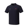 Peak Tricou Polo cu Mânecă Scurtă pentru Bărbați
