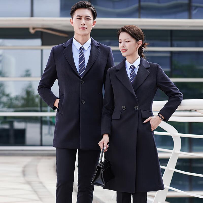 Ka Se Ye Unisex Professional Business Wool Blend Overcoat