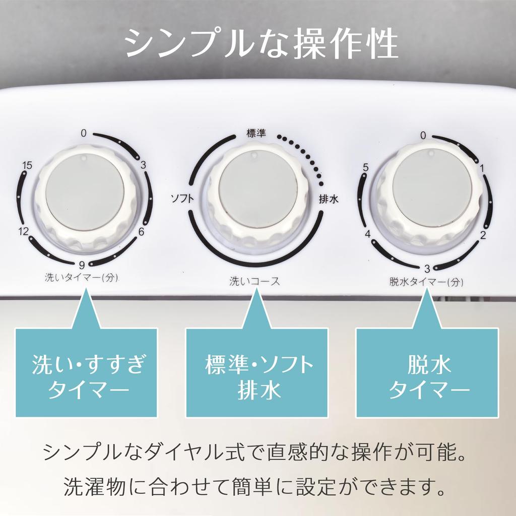 Kaitou Lavagem Dois Tanques Para Viver Aço Inoxidável Com Espaço Máquina De Lavar Sapatos Cinza Separada, Pequeno, Tipo, Sozinho, 3,6kg, Compacto, Tanque, Temporizador,