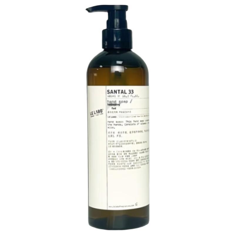 LE LABO Santal 33 Woody Hand Wash