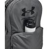 UA Essential Backpack
