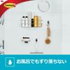 3M Command Tabs (removable Double-sided Adhesive) for Bathroom, M Size, 3 Pieces CMB-01 (ÁE2)