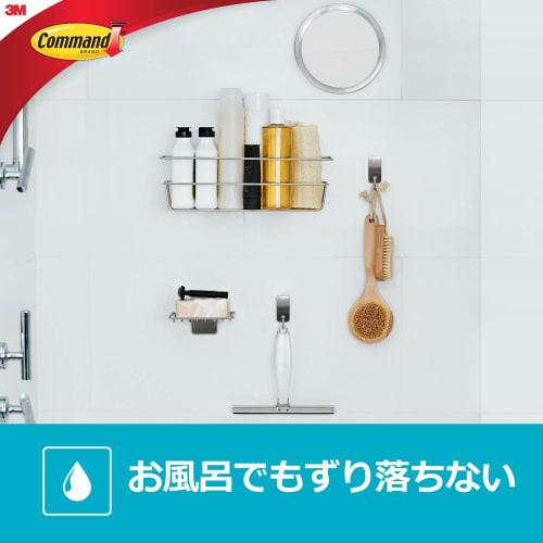 3M Command Tabs (removable Double-sided Adhesive) for Bathroom, M Size, 3 Pieces CMB-01 (ÁE2)