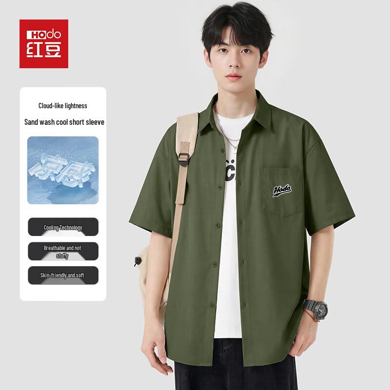 Hodo Men s Retro Polo Collar Short Sleeve Shirt L