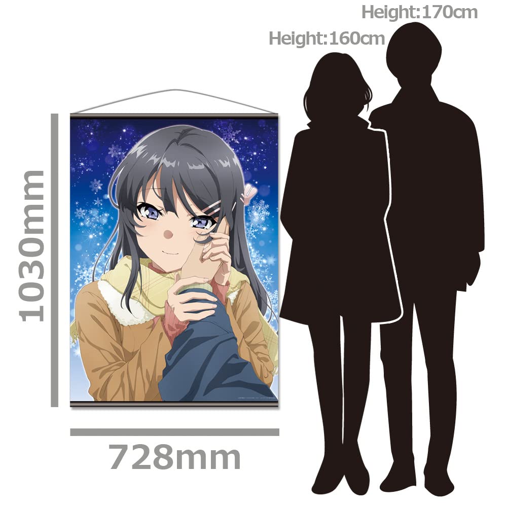 Rascal Does Not Dream of a Dreaming Girl B1 Tapestry [Mai Sakurajima]