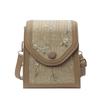 Summer Niche Bag Women's New Trendy Crossbody Bag Women Ins Small Fresh and Fashionable One-shoulder Square Bag