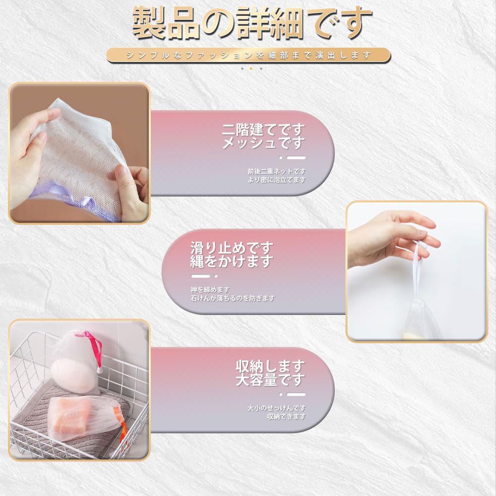 Foaming soap soap face wash soap drawstring soap soap face soap foaming clean and whipped face dense pore fine net, net, net, net, net, mesh, bag,