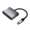 Aisens USB-C To VGA/HDMI 4K Converter - USB-C/M-VGA/H-HDMI/H - 15CM - Gray Color-A109-0627