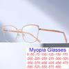 Transparent Anti Blue Light Glasses Women Fashion Spring Hinge Semi Rimless Eyewear UV400 Computer Goggle