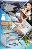 Amazing CASEBANK Portable 10g Solidifying Emergency Portable Large Includes Shelf Disaster Preparedness Disaster Nursing Earthquake Preparedness