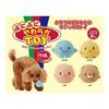 Petio Dog Toy Squishy Soft TOY Pig Pink (Pig)