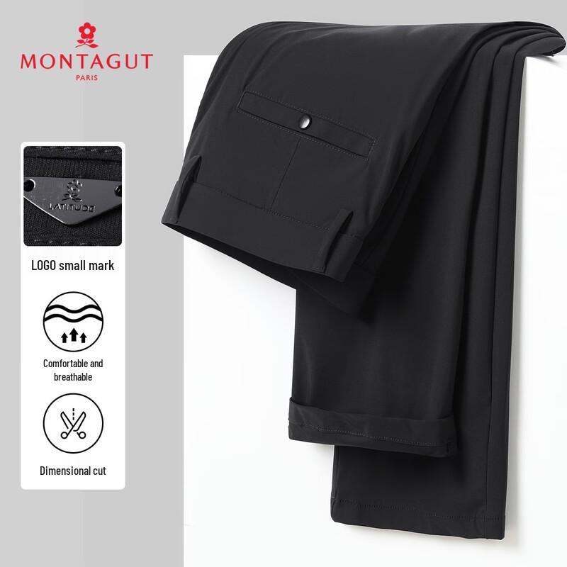 MONTAGUT Men's Lightweight Breathable Straight-Leg Casual Pants