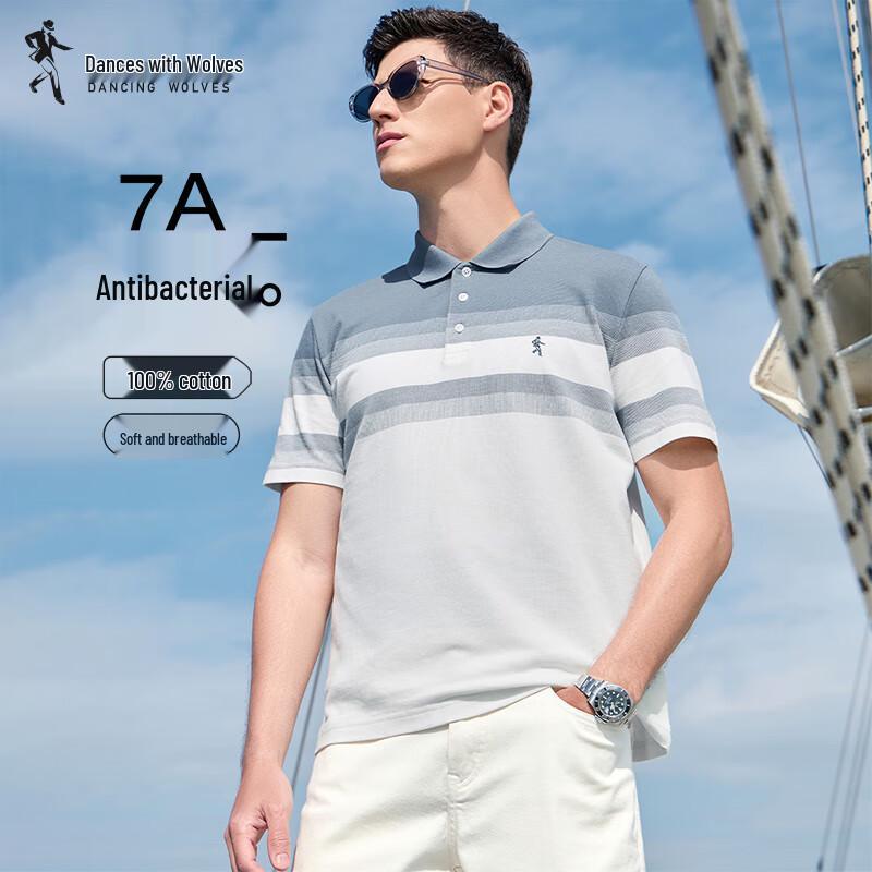 Dance with Wolves Men s Striped Short-Sleeved Polo Shirt 50