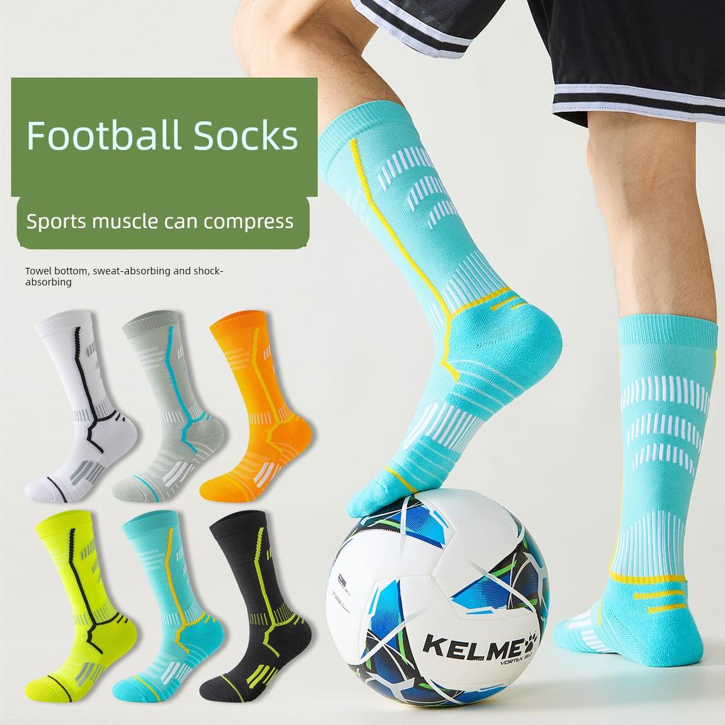 Professional Sports Football Socks for Men, Pressure Calf Socks, Towel Bottom, Breathable, Non-Slip, Outdoor Cycling and Running Long Socks