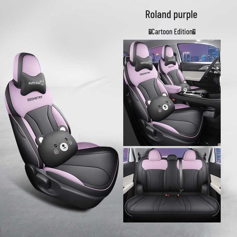 Jihe E Pokrowiec na siedzenie samochodowe Firefly Pełne pokrycie Uniwersalny - Specjalna skórzana poduszka na cztery pory roku