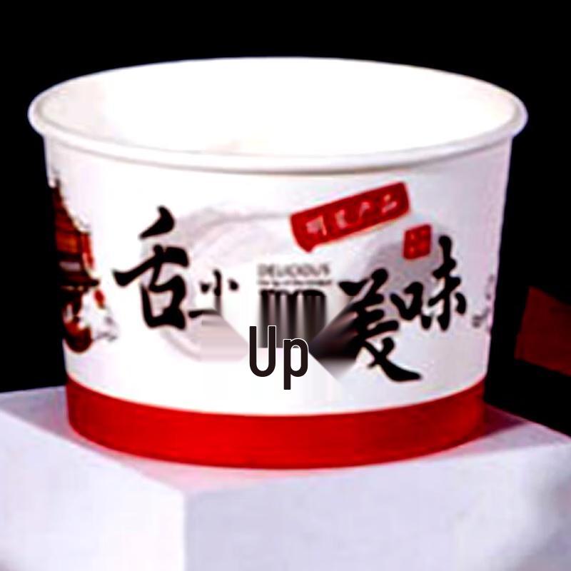 Homeglen Thickened Disposable Paper Bowls