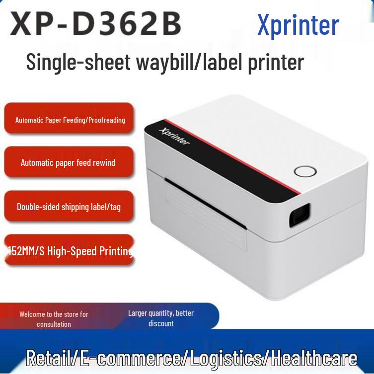 Xinye XP-D362B 80mm Label Printer for One/Double-Sided Express Waybill Printing USB