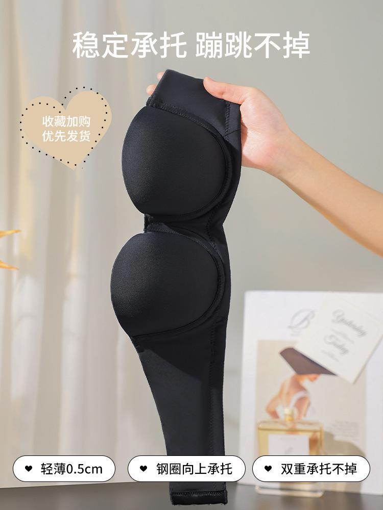 Half a cup large size strapless non-slip underwear women's big breasts show small thin anti-sagging invisible bra cover