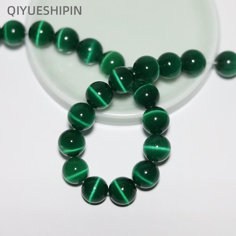 

32-кольорові круглі намистини «котяче око» для виготовлення браслетів та ювелірних виробів своїми руками 10mm ≈ 38 beads/strand