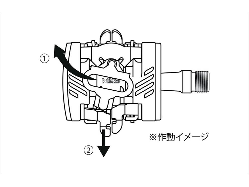 Mikashima Bicycle Pedal Ezy Silver (MKS) US-S (USS Easy)