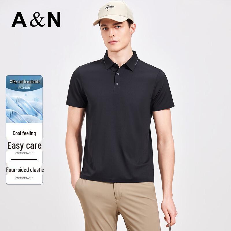 Men's Silky Cool Four-Way Stretch Short Sleeve Polo Shirt