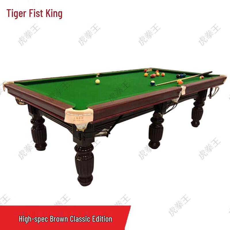 Tiger King Standard Snooker Table
