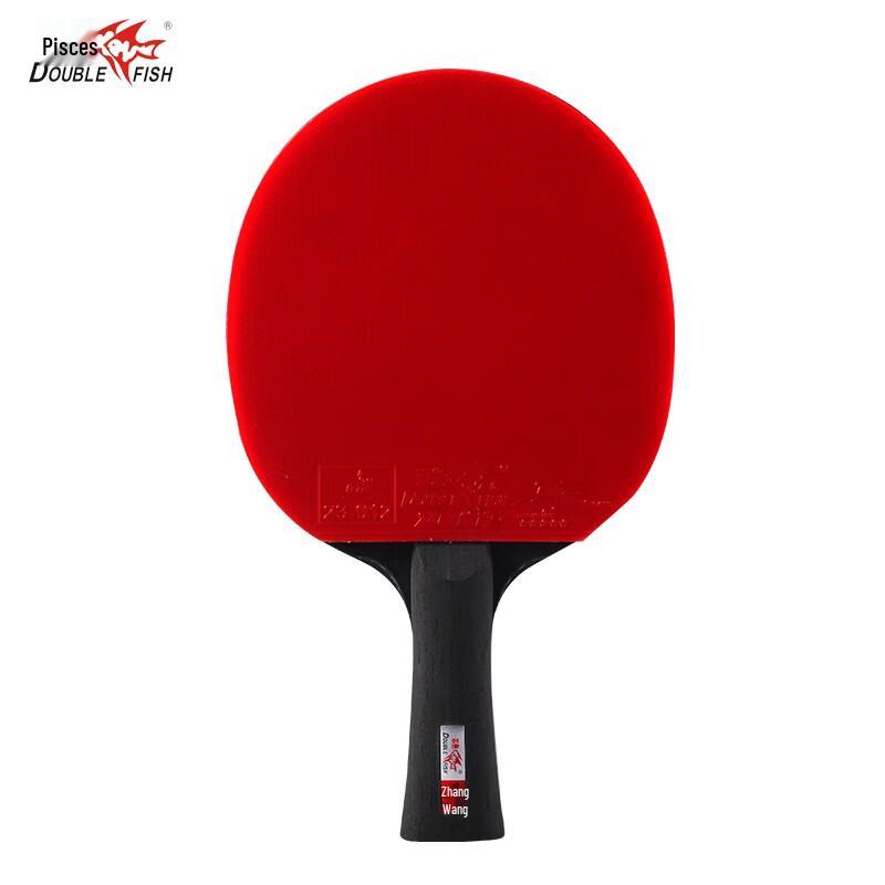 Double Fish Black Carbon King 3-Star Table Tennis Racket