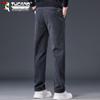 Tucano Men's Boa Fleece Straight-Leg Casual Business Trousers