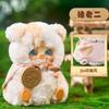 Cino Children's Story Battle Plush Blind Box Mystery Box Kawaii Fluffy Pig Rabbit Doll Cute Anime Figure Toys Desktop Ornaments