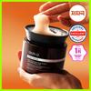 [Shin Se-Kyung’s PICK] Skin U INNO:SCENT Vitamin Capsule Perfumed Scrub 450g 4 Options To Choose