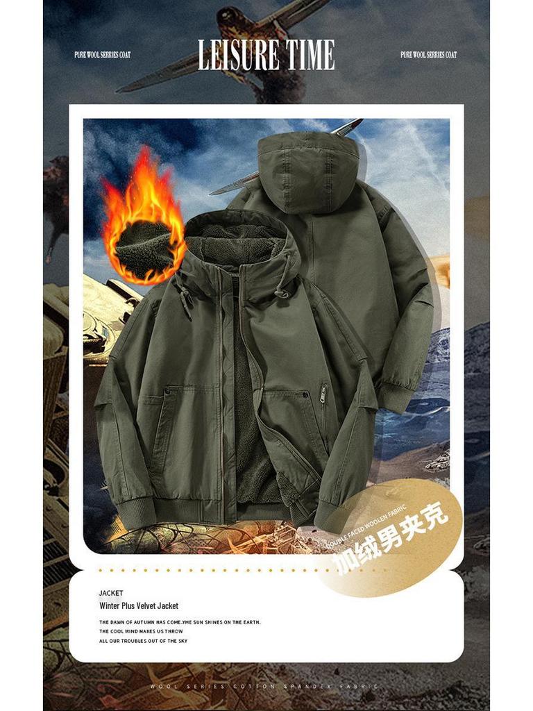 Herren Arbeitsjacke mit Kapuze aus reiner Baumwolle, Herbst/Winter, mit Samtfutter, Verdickt, Lockerer Schnitt, Übergröße, Stil 6836.