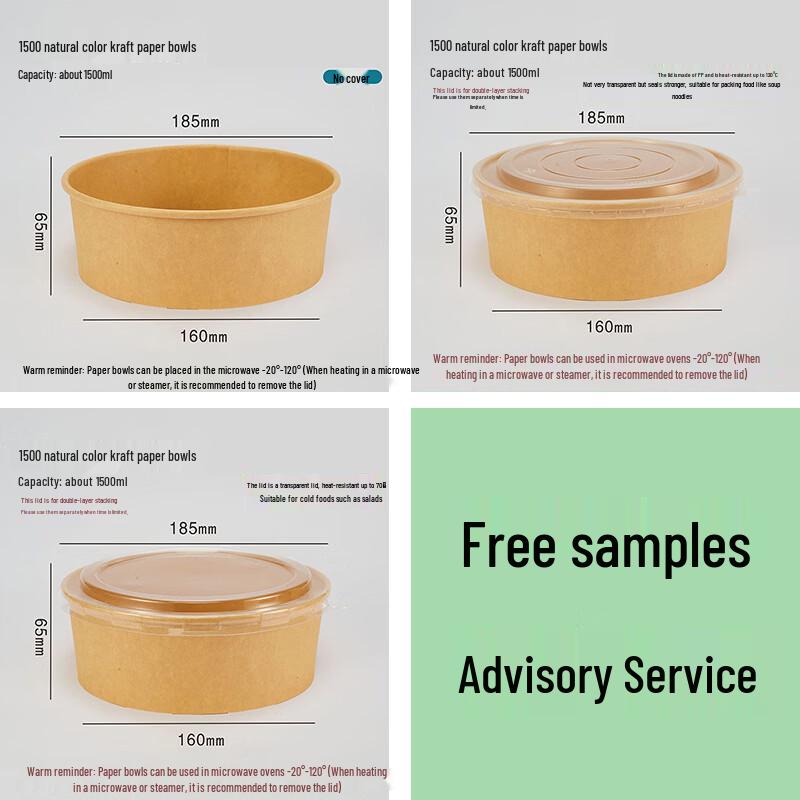 

Disposable 6-inch Round Air Fryer Paper Liners