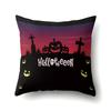 Halloween Pillowcase Car Waist Pillow Pumpkin Sofa Cushion Cover Office Home Living Room Pillowcase