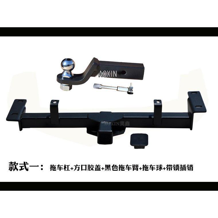 Ford Transit Trailer Hitch Tow Hook for Tourneo and Connect Models