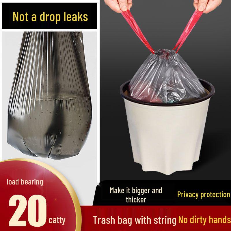 Pinshang Thickened Point-Break Drawstring Office & Dormitory Trash Bags