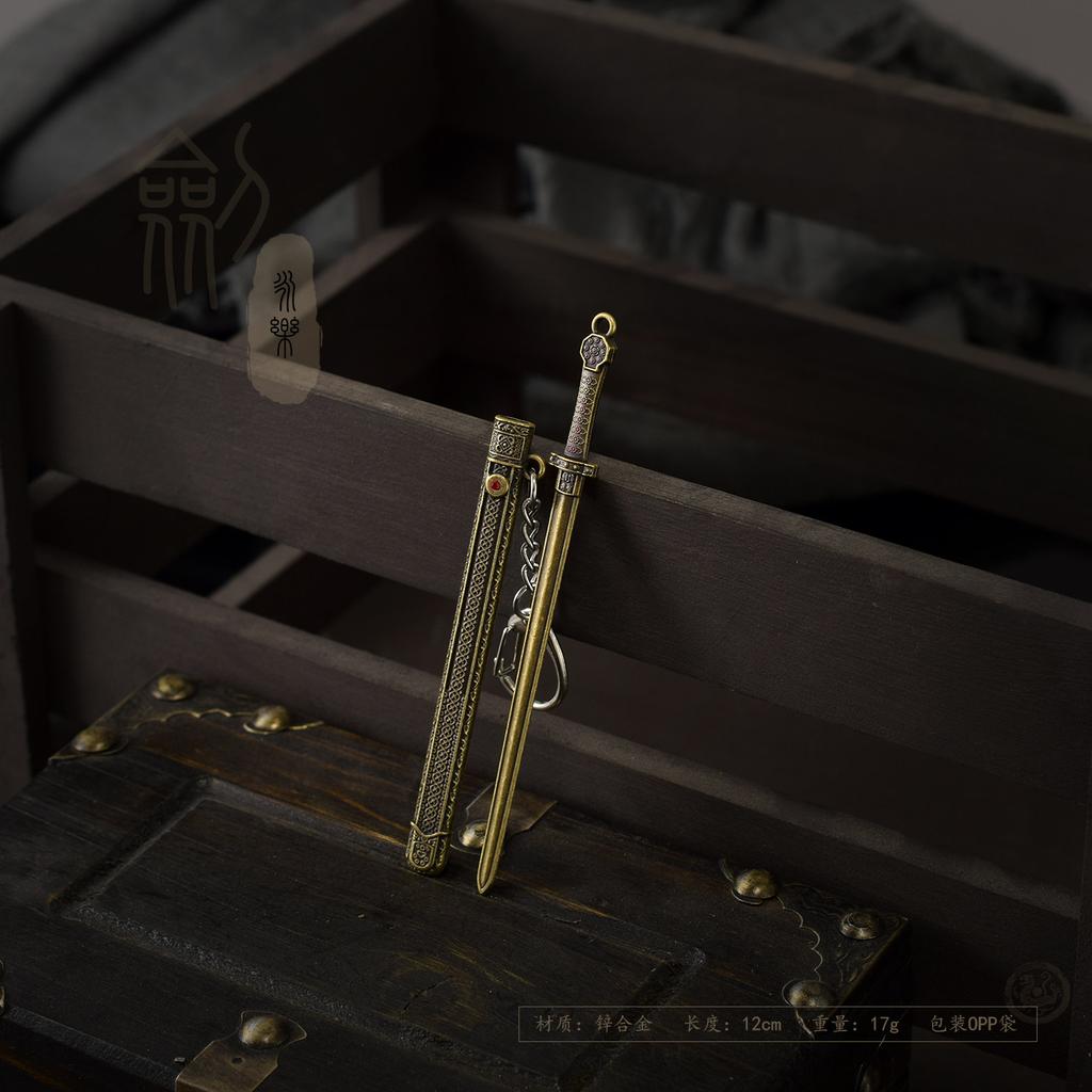 Mini Ancient Chinese Sword Model 1/12 Scale 12cm Zinc Alloy Metal Vintage Weapon Ornament Action Figure Accessory For Collectors