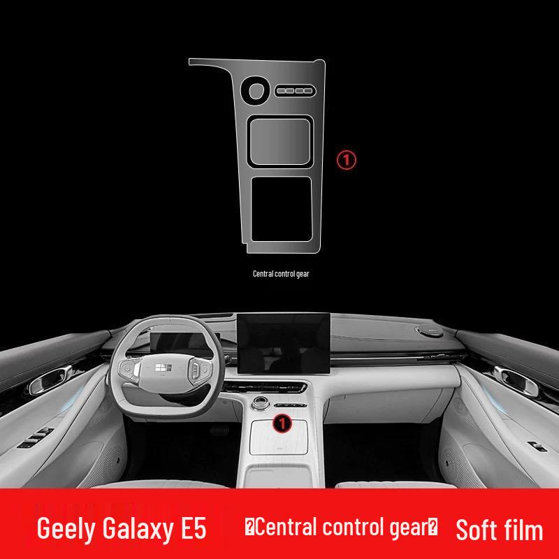Geely Galaxy E5 Armaturenbrett & Schalthebel Schutzfolie