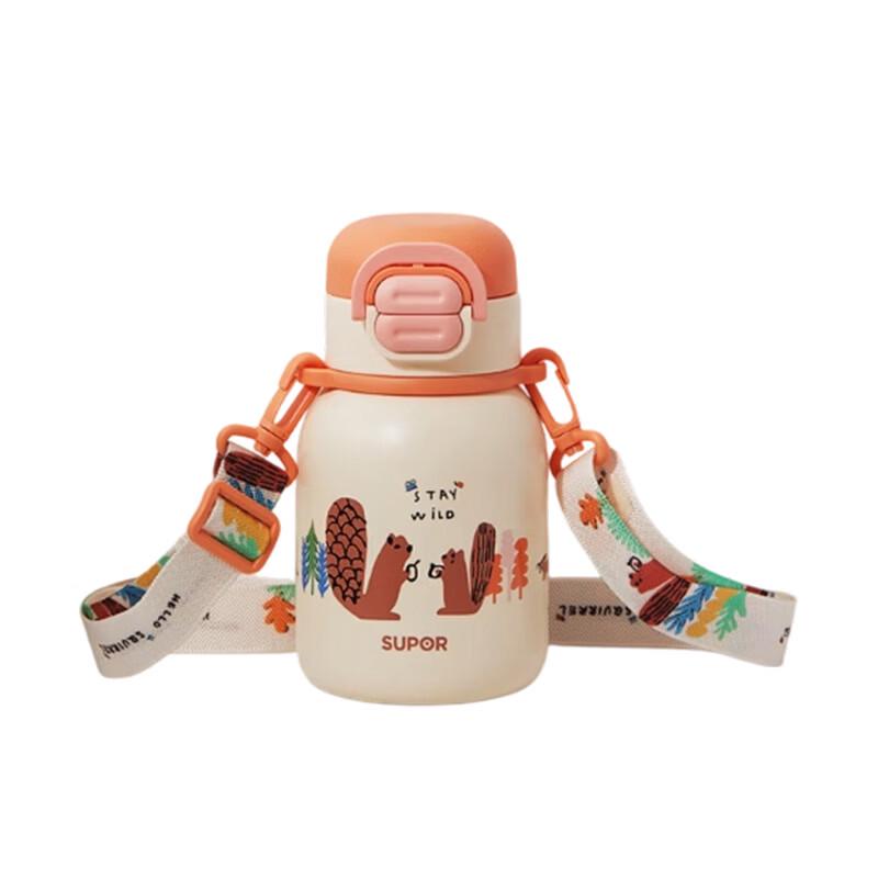 SUPOR Children s Insulated Thermos with Strap