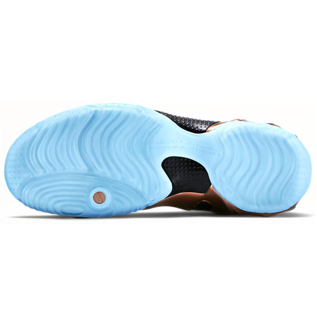Nike Air Flightposite Copper 2014 658109-800
