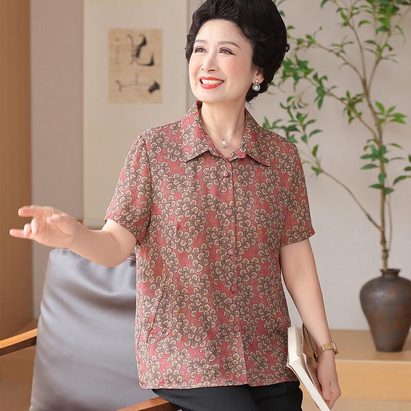 Elderly Women's Summer Lapel Cardigan Shirt
