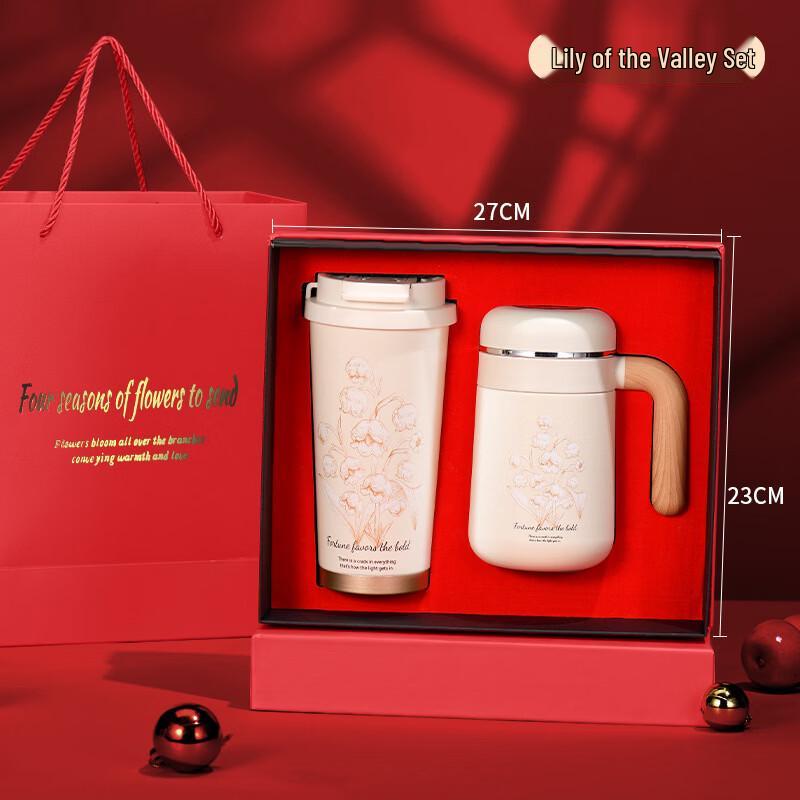 Chef Miss Lily of the Valley White Thermos Set