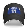 Taro Misaki Captain Tsubasa Baseball Cap Hats On Offer Sun Caps Unique Hats Mens Big Size Hat Womens Beach Outlet 2025 Mens
