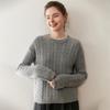 Elegant Women's Color-Block Cable Knit Cashmere Sweater, Round Neck Pullover, Autumn/Winter Style Base Layer Top